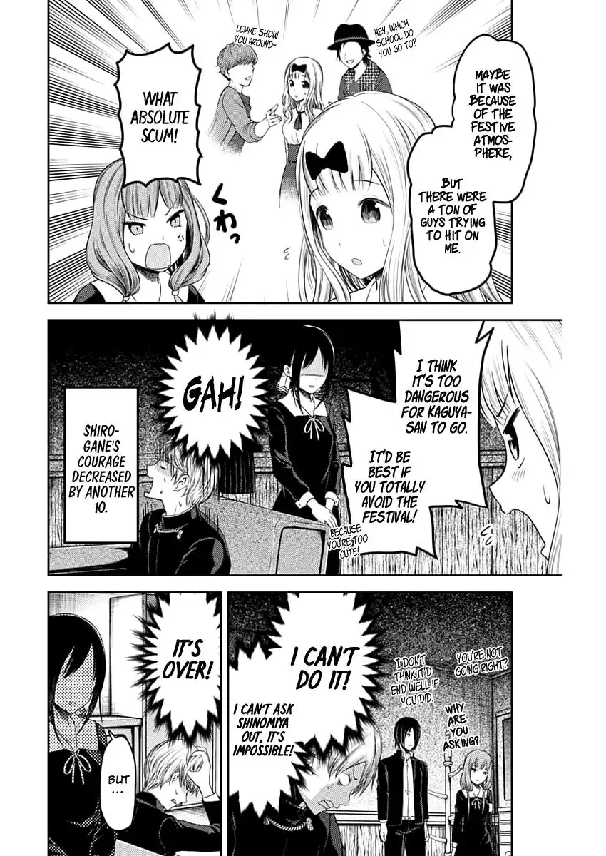 Kaguya-sama wa Kokurasetai - Tensai-tachi no Renai Zunousen Chapter 113 17